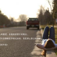 49图库绿色版本下载苹果版
